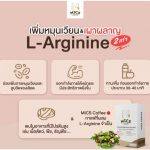 ⁦Mics Coffee⁩ - الصورة ⁦2⁩