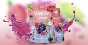 ⁦Fiber P NING FIBER S⁩ - الصورة ⁦2⁩