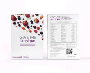 GIVE ME Berry Plus Fiber Wisamin 7 sachets