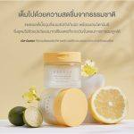 ⁦Needly-Vita C Glow Jelly Pad 60 pads⁩ - الصورة ⁦2⁩