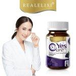 ⁦كبسولات صحة العين Real Elixir Yes Care 30 caps⁩ - الصورة ⁦2⁩
