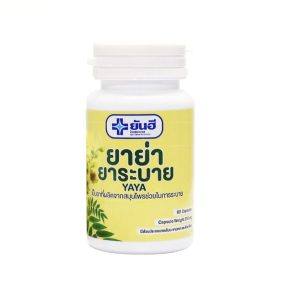 Yanhee Yaya Detox Capsule