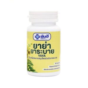 Yanhee Yaya Detox Capsule