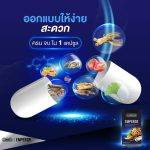 ⁦مكمل غذائي للرجال OMG Emperor 30 capsules⁩ - الصورة ⁦3⁩