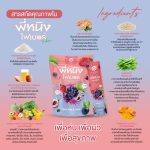 ⁦Fiber P NING FIBER S⁩ - الصورة ⁦4⁩