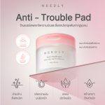 ⁦Needly-Anti Trouble Pad 60 pads⁩ - الصورة ⁦2⁩