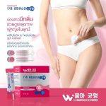 ⁦Woma' Balance Pro+ Probiotics for womans⁩ - الصورة ⁦4⁩