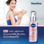 ⁦Vaseline Healthy Bright Gluta Smart Plus Roll On 76 ml⁩ - الصورة ⁦2⁩