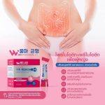 ⁦Woma' Balance Pro+ Probiotics for womans⁩ - الصورة ⁦2⁩