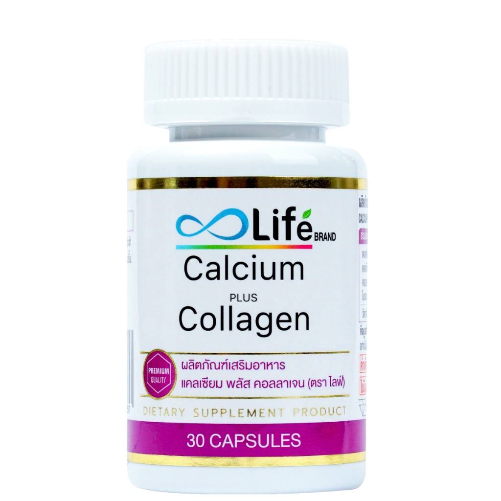 th-11134207-7r98q-ls9l67v2xn5a08 Life Calcium Plus Collagen - الصورة 1