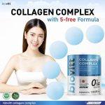 ⁦Biovitt Collagen⁩ - الصورة ⁦6⁩