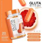 ⁦جلوتاتون للبشرة Gluta With Me⁩ - الصورة ⁦3⁩