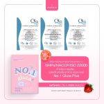 ⁦No.1 GLUTA Plus⁩ - الصورة ⁦4⁩