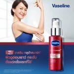 ⁦Vaseline Healthy Bright GlutaSmart 4D Body Serum⁩ - الصورة ⁦2⁩