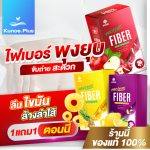 ⁦Mana Prolean Fiber Pineapple⁩ - الصورة ⁦3⁩