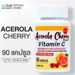 ⁦Life Boostuplife Acerola Cherry Plus Vitamin C⁩ - الصورة ⁦2⁩