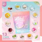 ⁦Malinest L-Gluta للبشرة التي تعاني من مشاكل⁩ - الصورة ⁦2⁩