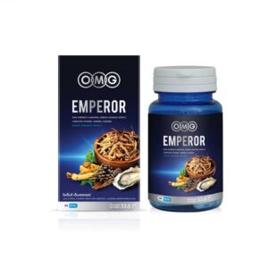 مكمل غذائي للرجال OMG Emperor 30 capsules