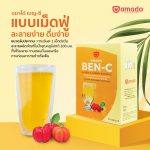 ⁦Amado Ben-C⁩ - الصورة ⁦4⁩