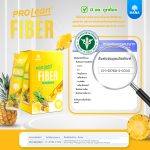 ⁦Mana Prolean Fiber Pineapple⁩ - الصورة ⁦2⁩