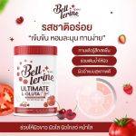 ⁦Supplément pour la peau Bell Lerine Ultimate L-Gluta Hya Dietary⁩ - الصورة ⁦2⁩