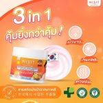 ⁦Sérum Corps Blanchissant Nisit Vipvup Gluta 400 gr⁩ - الصورة ⁦3⁩