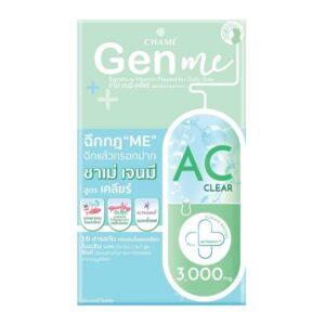 الكولاجين المضاد لحب الشباب Chame GEN ME AC Clear 8 sachets