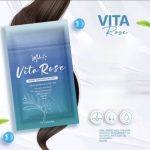 ⁦Malinest Vita Rose للشعر⁩ - الصورة ⁦9⁩