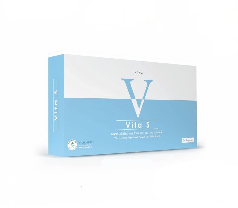 th-11134207-7r98z-ls5dx3w82uzyaf كبسولات جلدية The Na x Dr.Awie Vita S - الصورة 1