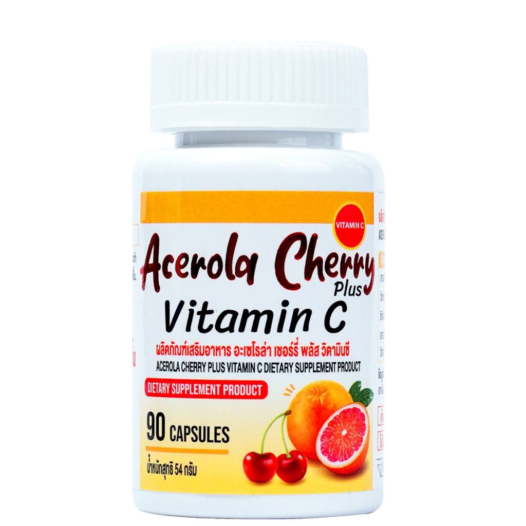 th-11134207-7r98z-ls9g3sfvg0ha32 Life Boostuplife Acerola Cherry Plus Vitamin C - الصورة 1