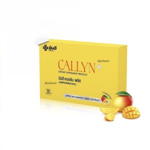 كبسولات إنقاص الوزن Yanhee Callyn Plus