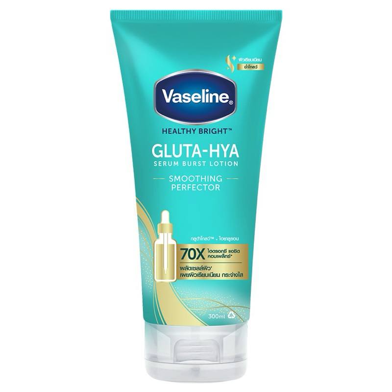 th-11134207-7r992-lqkivrols2ze89 Vaseline Healthy Bright Gluta-Hya Serum 300 ml - الصورة 1