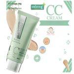 ⁦Smooth E White Babyface CC Cream SPF 50 PA++++ 30 g⁩ - الصورة ⁦2⁩