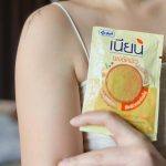 ⁦YANHEE Nian Pong Kat Piew Body Scrub 20 g*10 sachets⁩ - الصورة ⁦4⁩