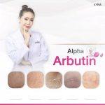 ⁦Kyra Alpha Arbutin 3 Plus Rice Ferment Boost Brightening Powder⁩ - الصورة ⁦2⁩
