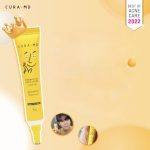 ⁦CURA-MD Prebiotic Anti-Acne Clear Gel 8 ml⁩ - الصورة ⁦3⁩