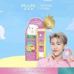 ⁦MizuMi AHA BHA Acne Sérum⁩ - الصورة ⁦2⁩