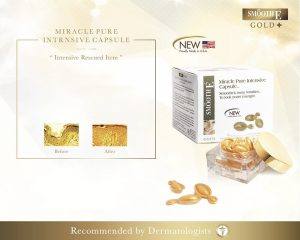 ⁦Smooth E Gold Miracle Pure Intensive Capsule 12 Caps⁩ - الصورة ⁦2⁩