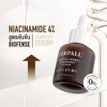 ⁦Intensive Herbal Strawberry Serum Yerpall 15 ml⁩ - الصورة ⁦6⁩