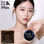 ⁦4K Plus Micro Silk Two Way Powder 15 gr⁩ - الصورة ⁦7⁩