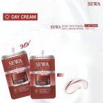 ⁦Sewa Rose Whitening Day Cream SPF 50+ PA++++ 8 ml * 6 sachets⁩ - الصورة ⁦2⁩
