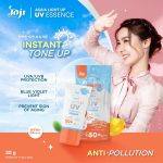 ⁦JOJI Secret Young Aqua Light Up UV Essence SPF50+ PA++++ 30 g⁩ - الصورة ⁦3⁩