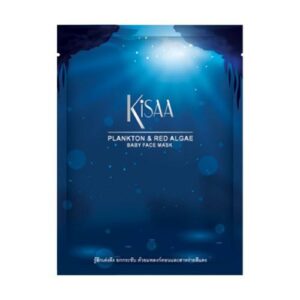 KISAA Plankton & Red Algae Baby Face Mask