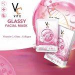 ⁦VC Vit C Glassy Facial Mask 6 pcs⁩ - الصورة ⁦2⁩