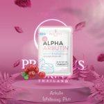 ⁦Alpha Arbutin Whitening Plus 10 capsule⁩ - الصورة ⁦3⁩