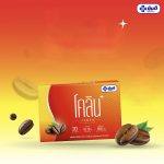 ⁦Yanhee Colyn supplément de perte de poids⁩ - الصورة ⁦5⁩