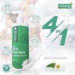 ⁦Smooth E Skin Therapie Body Lotion 100 ml⁩ - الصورة ⁦5⁩