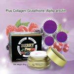 ⁦4K Berry Plus Extra Whitening Cream 20 g⁩ - الصورة ⁦2⁩