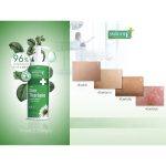 ⁦Smooth E Skin Therapie Body Lotion 100 ml⁩ - الصورة ⁦2⁩