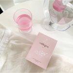 ⁦Hunter Geen Collagen⁩ - الصورة ⁦2⁩